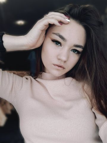 Наташа Смелая